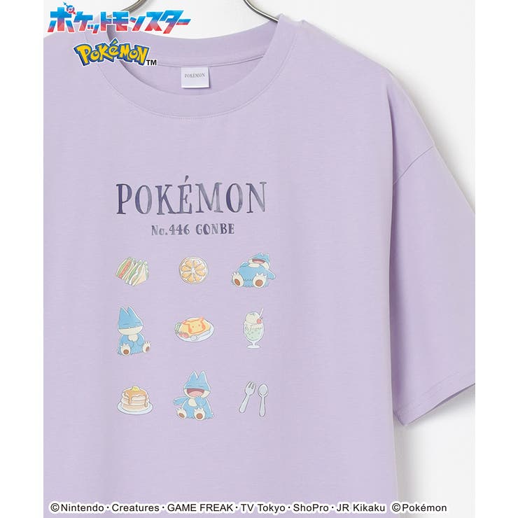 ゴンベ | トップス Tシャツ 半袖Tシャツ | Honeys