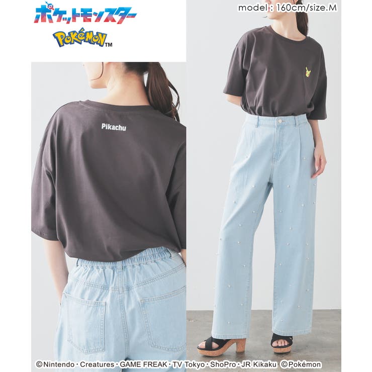 トップス Tシャツ 半袖Tシャツ | Honeys | 詳細画像2 