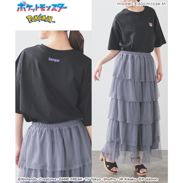 トップス Tシャツ 半袖Tシャツ | Honeys | 詳細画像3 