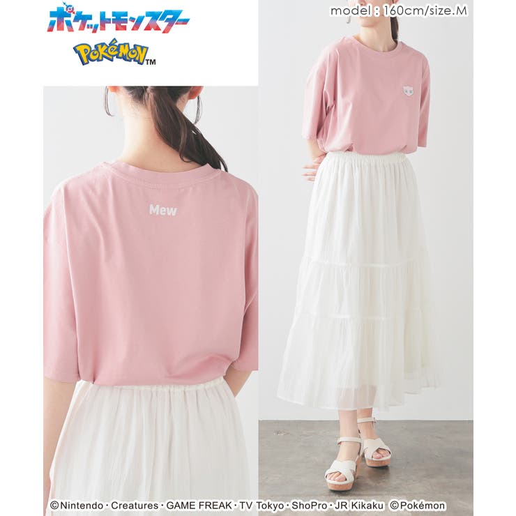 トップス Tシャツ 半袖Tシャツ | Honeys | 詳細画像5 