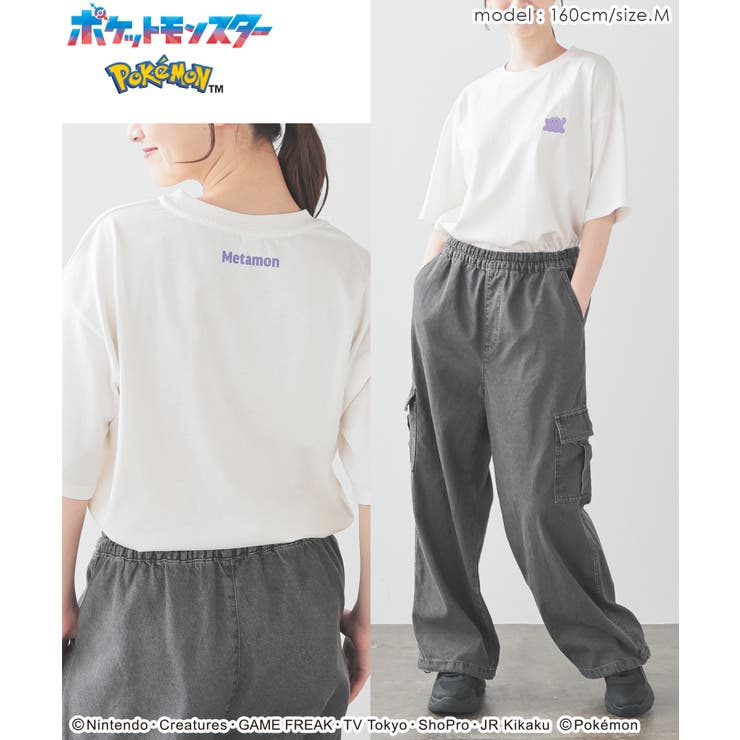 トップス Tシャツ 半袖Tシャツ | Honeys | 詳細画像6 