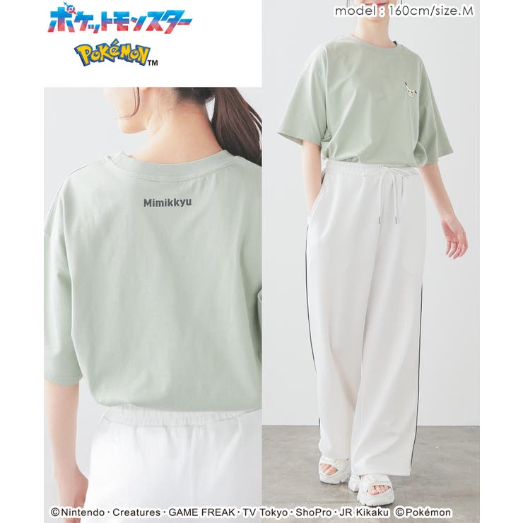 トップス Tシャツ 半袖Tシャツ | Honeys | 詳細画像7 