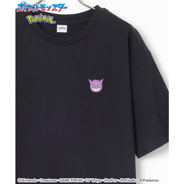 ゲンガー | トップス Tシャツ 半袖Tシャツ | Honeys