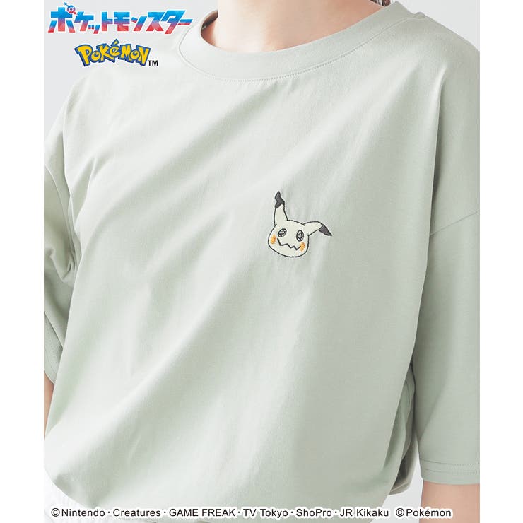ミミッキュ | トップス Tシャツ 半袖Tシャツ | Honeys
