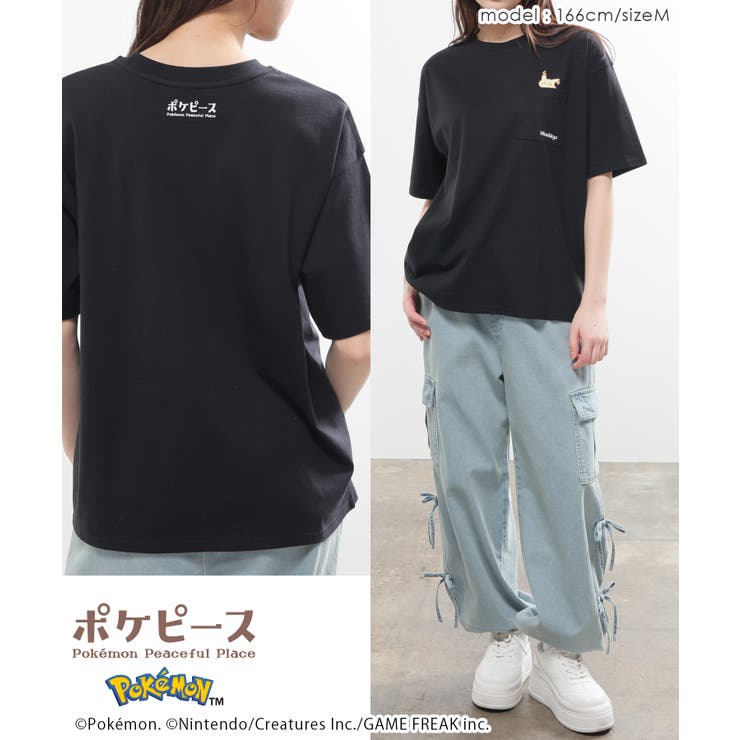 トップス Tシャツ 半袖Tシャツ | Honeys | 詳細画像10 