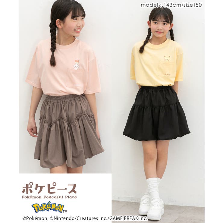トップス Tシャツ 半袖Tシャツ | Honeys | 詳細画像11 