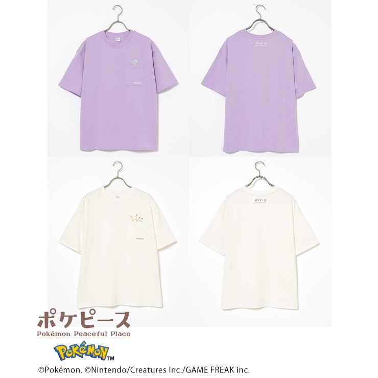 トップス Tシャツ 半袖Tシャツ | Honeys | 詳細画像14 