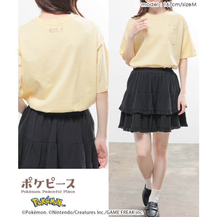 トップス Tシャツ 半袖Tシャツ | Honeys | 詳細画像3 