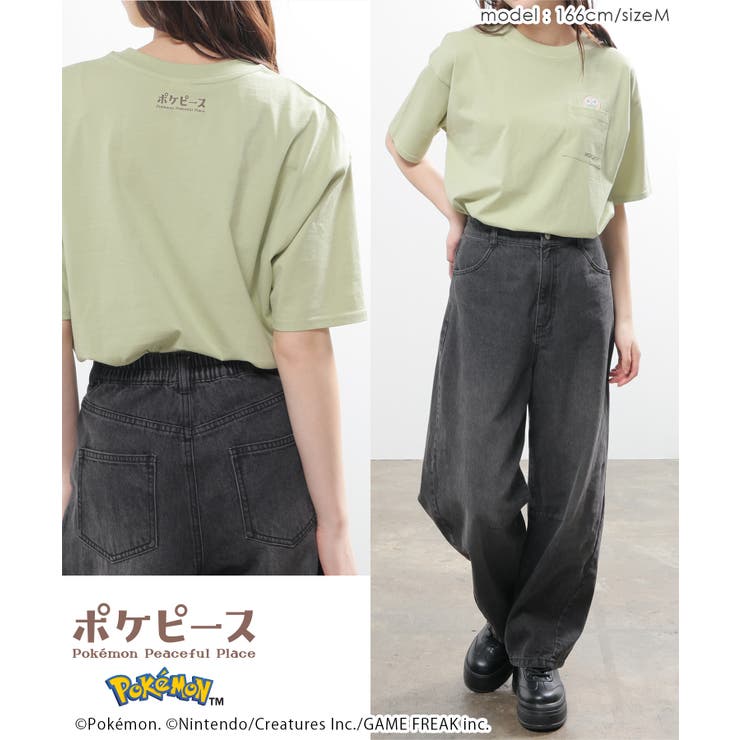 トップス Tシャツ 半袖Tシャツ | Honeys | 詳細画像6 