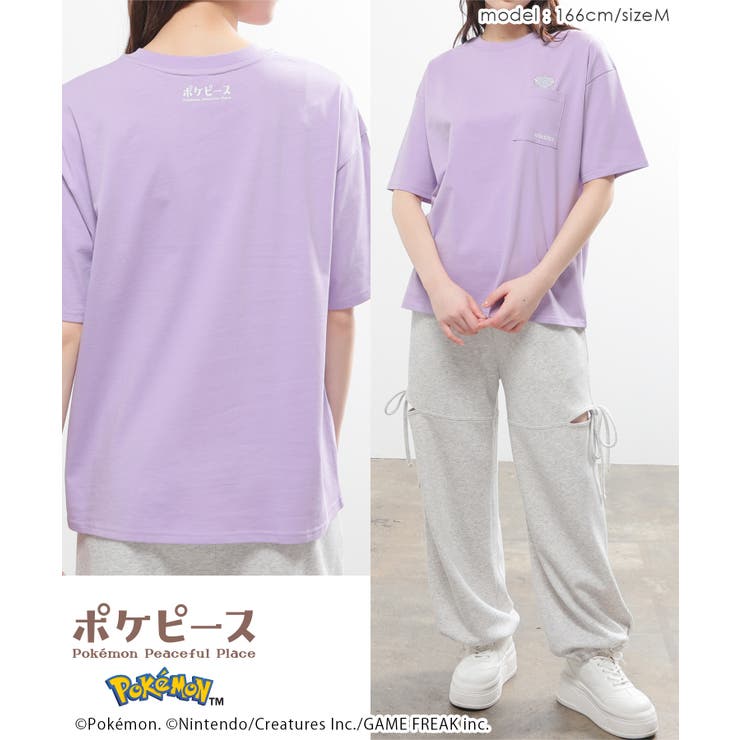 トップス Tシャツ 半袖Tシャツ | Honeys | 詳細画像7 