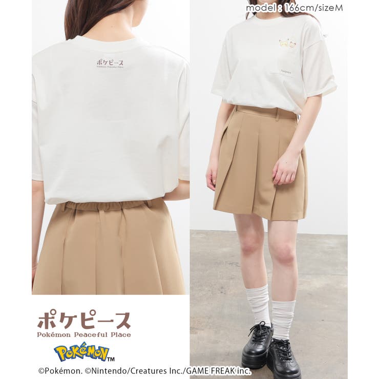 トップス Tシャツ 半袖Tシャツ | Honeys | 詳細画像8 