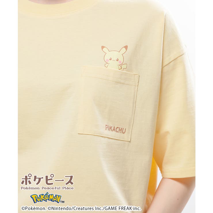 ピカチュウ | トップス Tシャツ 半袖Tシャツ | Honeys