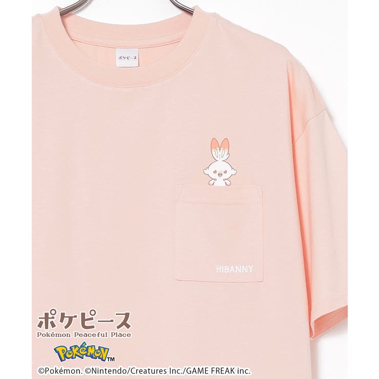 ヒバニー | トップス Tシャツ 半袖Tシャツ | Honeys