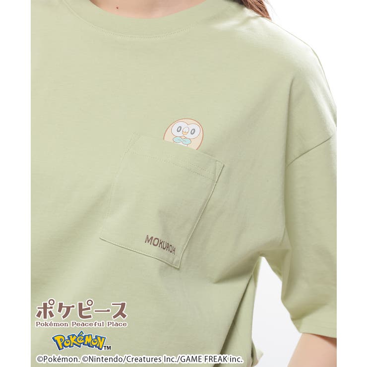 モクロー | トップス Tシャツ 半袖Tシャツ | Honeys