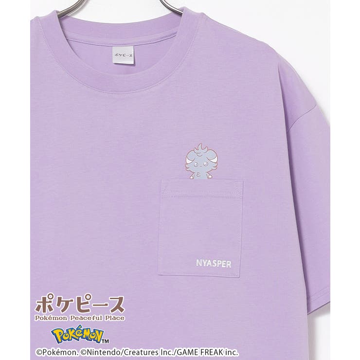 ニャスパー | トップス Tシャツ 半袖Tシャツ | Honeys