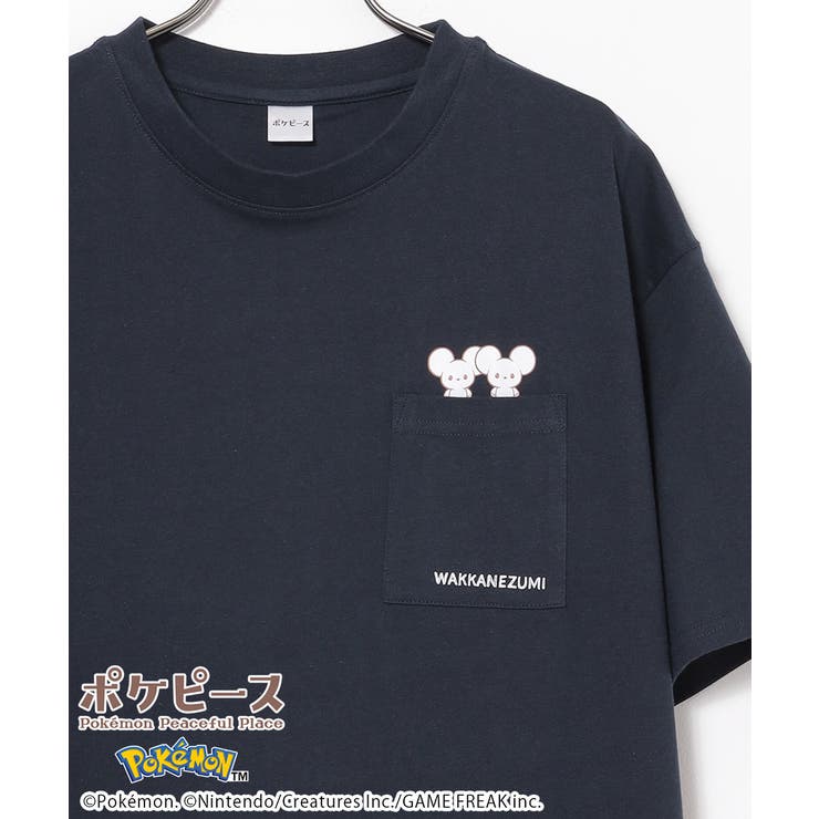 ワッカネズミ | トップス Tシャツ 半袖Tシャツ | Honeys