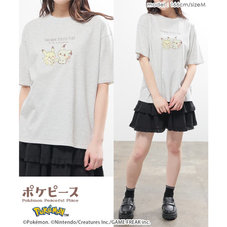 トップス Tシャツ 半袖Tシャツ | Honeys | 詳細画像4 