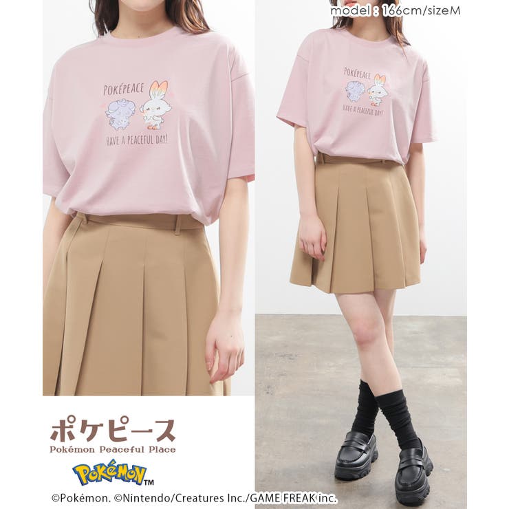 トップス Tシャツ 半袖Tシャツ | Honeys | 詳細画像6 