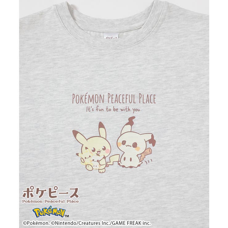 ポケピース　杢 | トップス Tシャツ 半袖Tシャツ | Honeys
