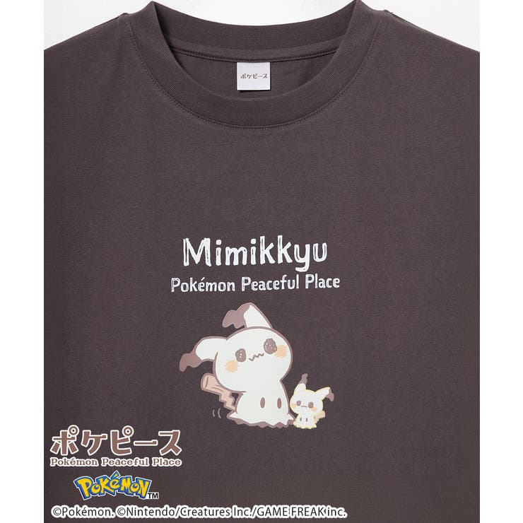 ミミッキュ | トップス Tシャツ 半袖Tシャツ | Honeys