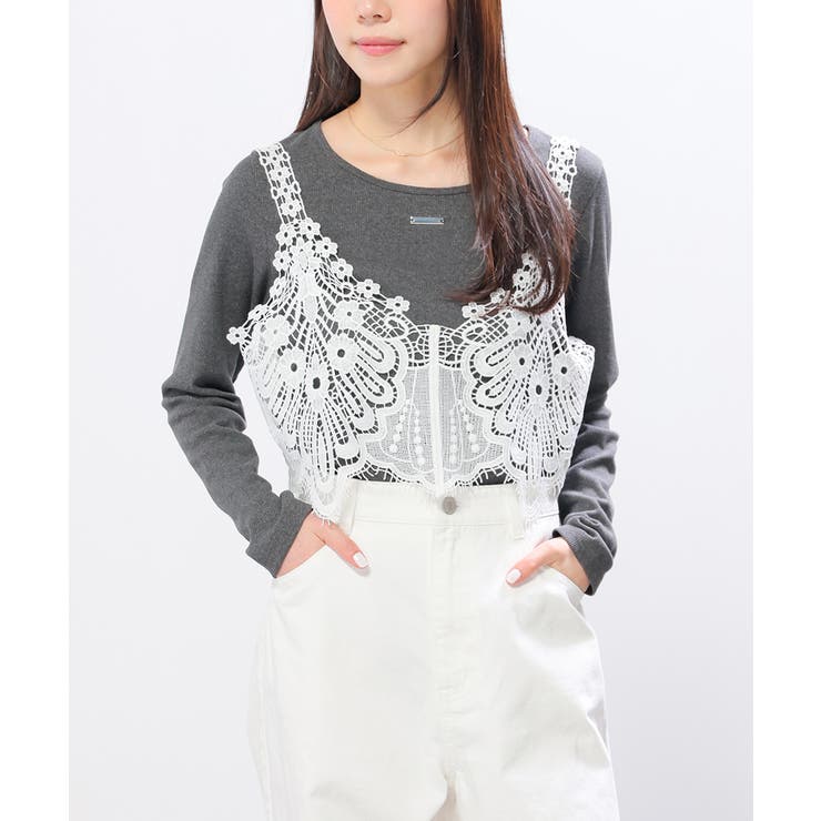 ホワイト | トップス ビスチェ カットソー | Honeys