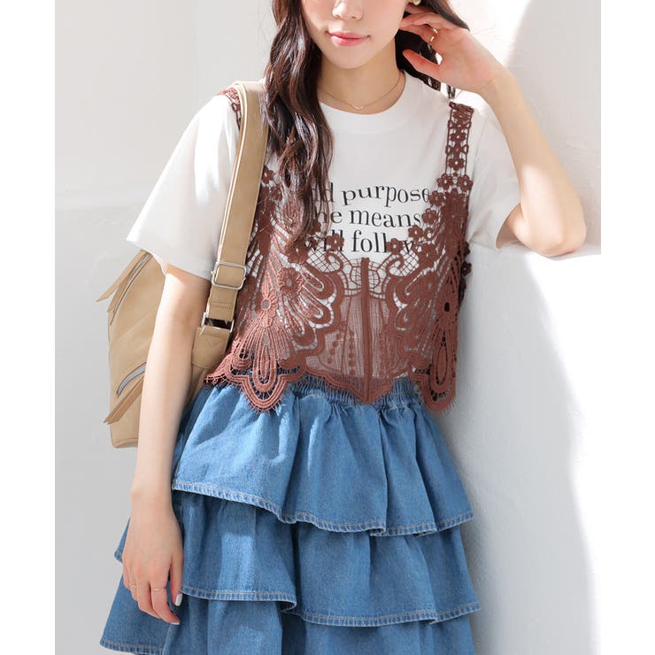 ブラウン | トップス ビスチェ カットソー | Honeys