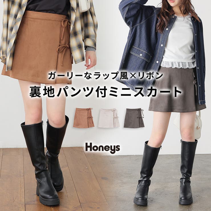 ボトムス スカート ミニスカート | Honeys | 詳細画像1 
