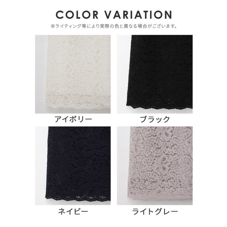 ボトムス スカート タイトスカート | Honeys | 詳細画像16 