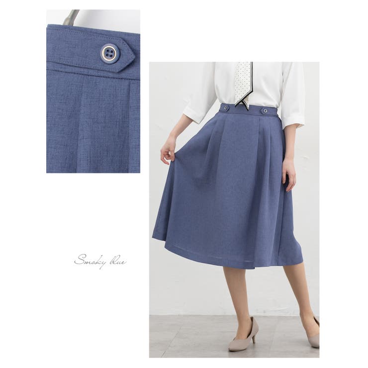 ボトムス スカート ひざ丈 | Honeys | 詳細画像12 