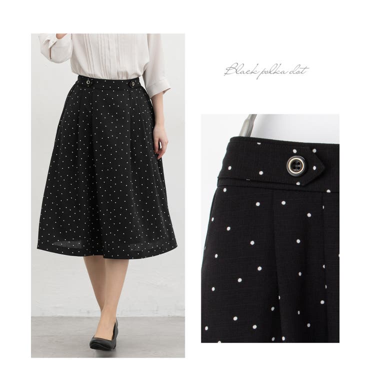 ボトムス スカート ひざ丈 | Honeys | 詳細画像14 