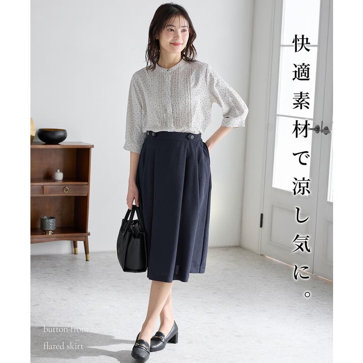 ボトムス スカート ひざ丈 | Honeys | 詳細画像2 