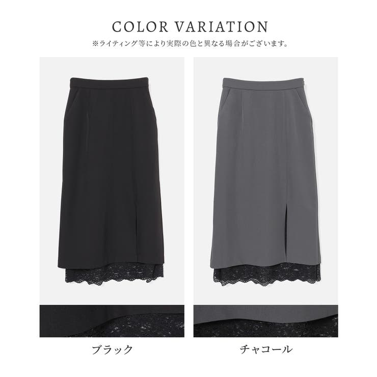 ボトムス スカート ロングスカート | Honeys | 詳細画像17 