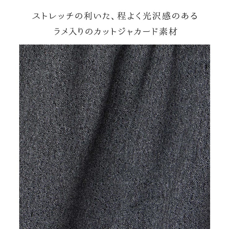 ボトムス スカート ひざ丈 | Honeys | 詳細画像4 