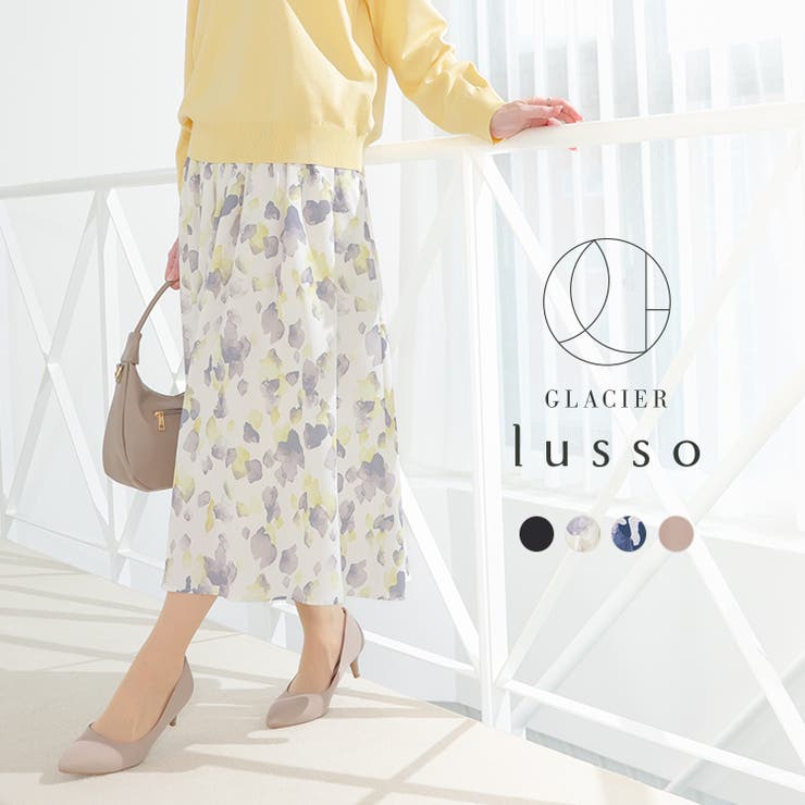 ボトムス スカート ロングスカート | Honeys | 詳細画像1 