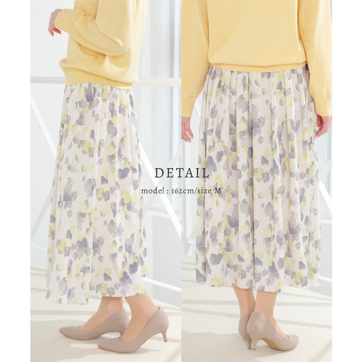 ボトムス スカート ロングスカート | Honeys | 詳細画像12 