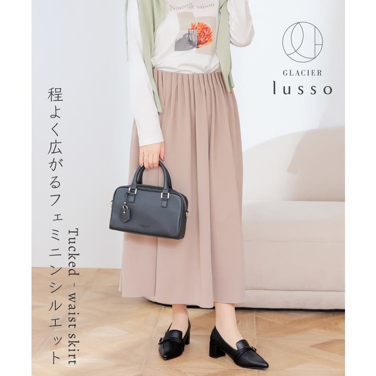 ボトムス スカート ロングスカート | Honeys | 詳細画像2 