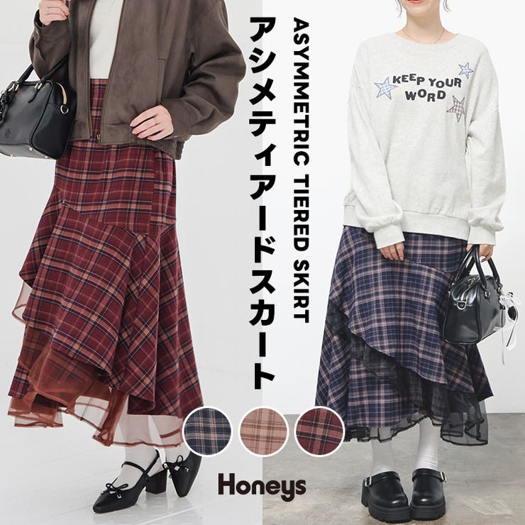 ボトムス スカート ロングスカート | Honeys | 詳細画像1 