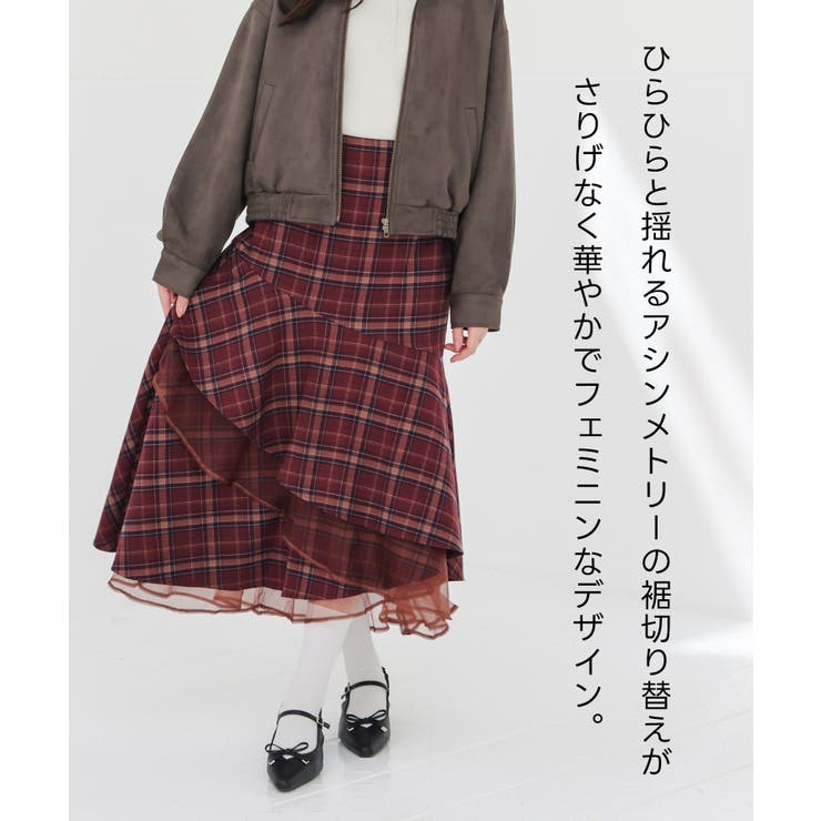 ボトムス スカート ロングスカート | Honeys | 詳細画像2 