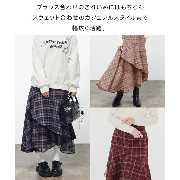 ボトムス スカート ロングスカート | Honeys | 詳細画像3 
