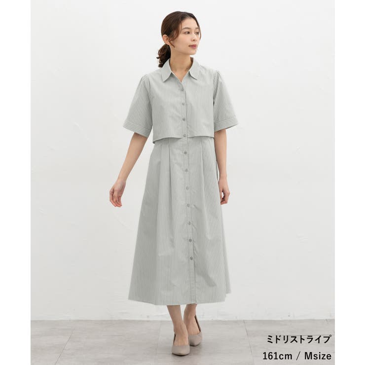 ワンピース ロング丈 スタッフコラボ | Honeys | 詳細画像11 