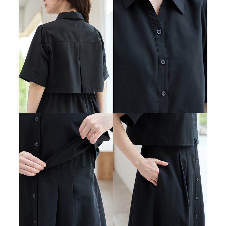 ワンピース ロング丈 スタッフコラボ | Honeys | 詳細画像14 