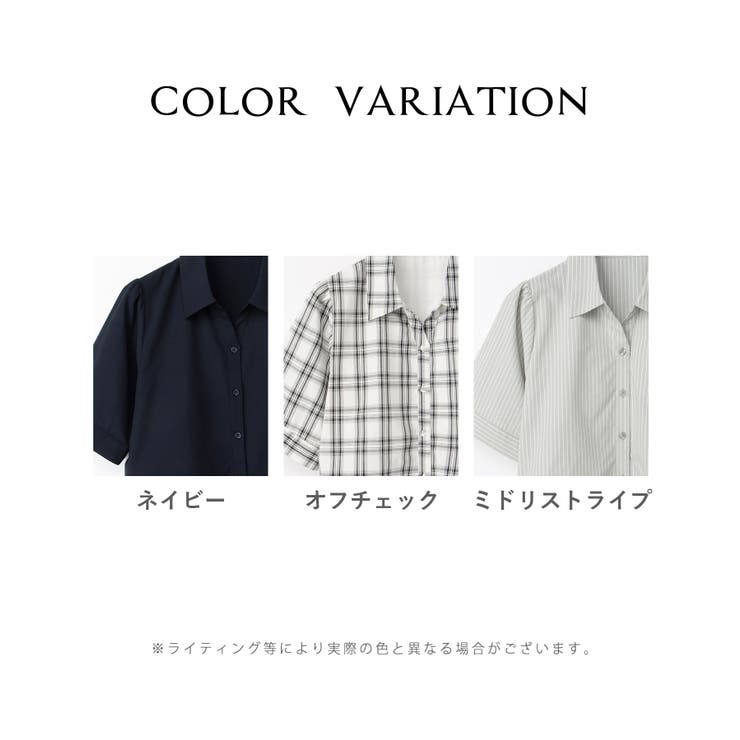 ワンピース ロング丈 スタッフコラボ | Honeys | 詳細画像15 