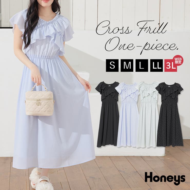 ワンピース 半袖 ロング丈 | Honeys | 詳細画像1 