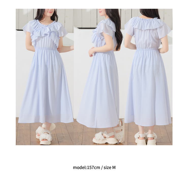 ワンピース 半袖 ロング丈 | Honeys | 詳細画像13 