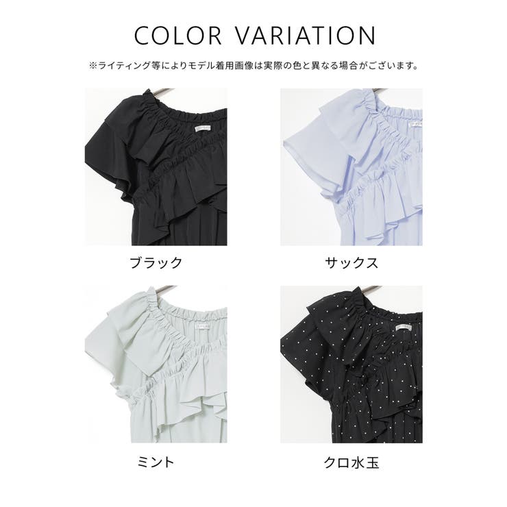 ワンピース 半袖 ロング丈 | Honeys | 詳細画像17 