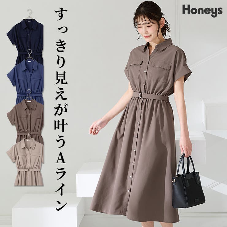 ワンピース 半袖 ロング丈 | Honeys | 詳細画像1 