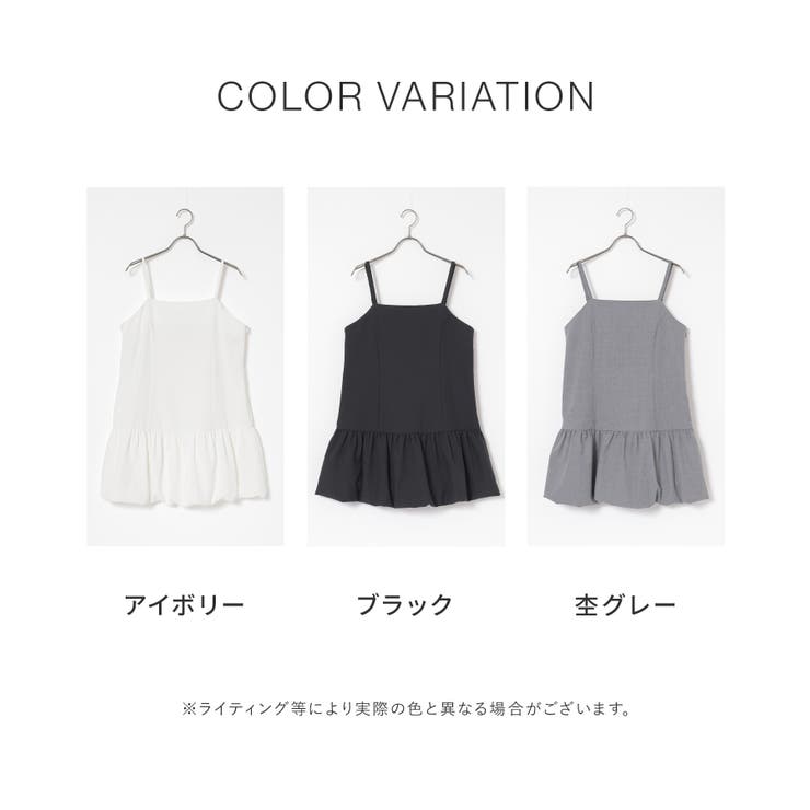 ワンピース キャミワンピース ノースリーブ | Honeys | 詳細画像13 