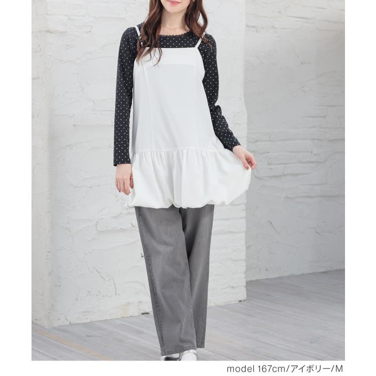 ワンピース キャミワンピース ノースリーブ | Honeys | 詳細画像4 