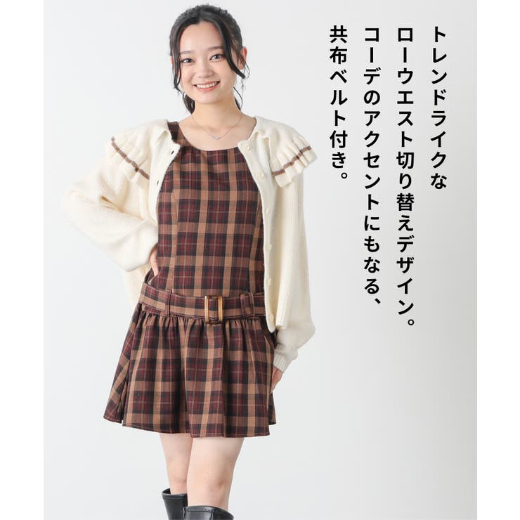 ワンピース ジャンスカ ノースリーブ | Honeys | 詳細画像2 