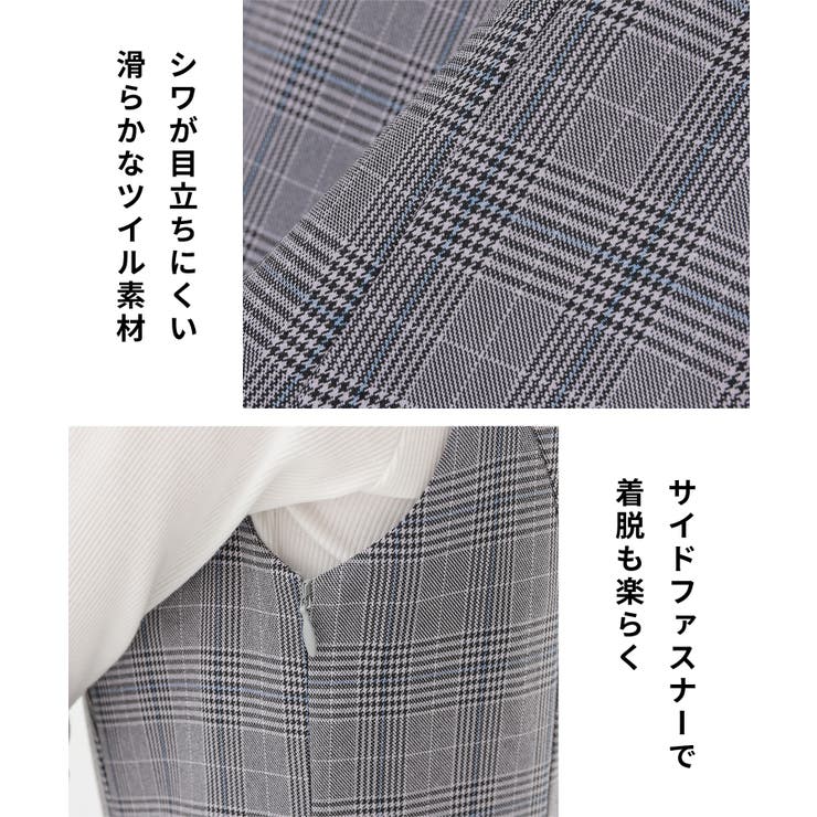 ワンピース ジャンスカ ノースリーブ | Honeys | 詳細画像3 